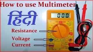 How to use A Digital Multimeter in Hindi  हिंदी   Measure Voltage Resistance Current [upl. by Ennaehr]