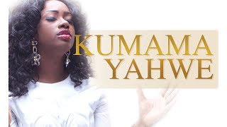 Kumama YAHWE  Lise MANZAMBI  Clip Officiel [upl. by Kistner]