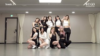 프로미스나인 fromis9 WE GO Choreography Video [upl. by Shaffer209]