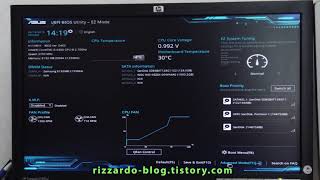 USB Booting for ASUS Mainboard [upl. by Nossah361]