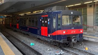 Circumvesuviana  Stazione di Napoli Porta Nolana  Video del 27 aprile [upl. by Amarillas]