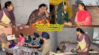 Maye ni mai Kisnu Dard Sunawa85 New Punjabi Video 2025 Preet Sandeep Vicky Kawal Emotional Video [upl. by Pineda]