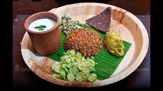 Sattvic Bhojan  an Ayurvedic diet meal recipe  Onmanorama Food [upl. by Hike]