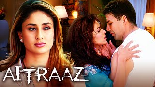 Aitraaz Movie  Priyanka Chopra Court Case Movie  Kareena Kapoor  Amrish Puri [upl. by Reyna137]