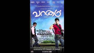 Hello Rammante Song With Lyrics  Orange Songs  Ram Charan Tej Genelia Harris Jayaraj [upl. by Ernesto]