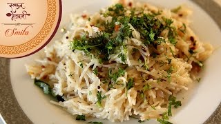 Sevai Upma Recipe  Vermicelli Upma  Easy And Quick Breakfast  Recipe by Smita Deo in Marathi [upl. by Ennovad375]