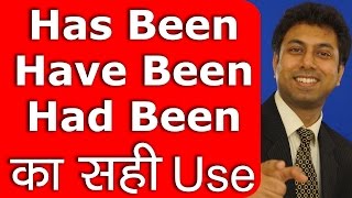 Has Been Have Been Had Been का सही Use  Learn English Grammar Tenses in Hindi  Awal [upl. by Aneerahs592]