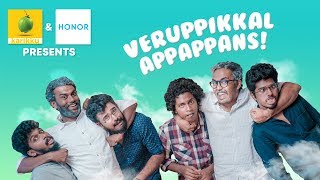 Veruppikkal Appappans  Karikku  Comedy [upl. by Ahsain]