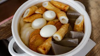 Oden Recipe  Popular Winter Food in Japan [upl. by Bohman]