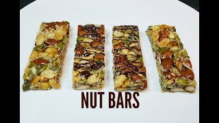 DELICIOUS NUT BARS  CookingwithKarma [upl. by Conner]