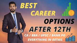 Career options after Class 12  Commerce  Government sector  Professional courses etc [upl. by Ardnasirhc]