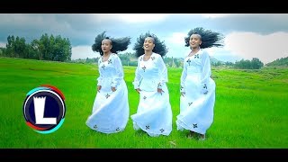 Yibrah Kunom  Atum Tegaru Official Video Ethiopian Tigrigna Music [upl. by Coulter]