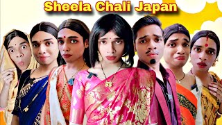 Sheela Chali Japan Ep 704  FUNwithPRASAD  funwithprasad [upl. by Amasa]