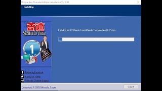 How To Download and Install Miracle Box Latest Setup [upl. by Alby]