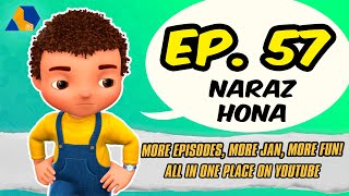 Jan Cartoon in Urdu  Naraz Hona  Official Cartoon Remastered  S01 E57 [upl. by Seuguh]