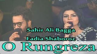 O Rungreza  Sahir Ali Bagga amp Fadia Shaboroz  Virsa Heritage Revived [upl. by Radec]