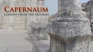 Capernaum at Peter’s home [upl. by Horan852]