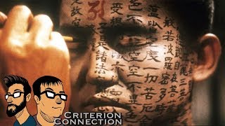 Criterion Connection Kwaidan 1964 [upl. by Mylor]