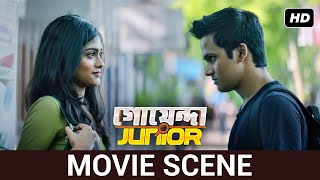 গোয়েন্দা কাজের জন্য ইন্টারভিউ  Movie Scene  Shantilal Rwitobroto  Goyenda Junior  SVF [upl. by Heyes]