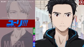 Yuri on Ice Trailer [upl. by Hatty]