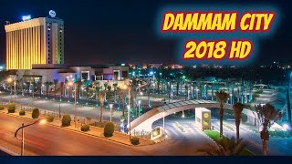 Life Dammam Saudi Arabia Downtown [upl. by Estele]