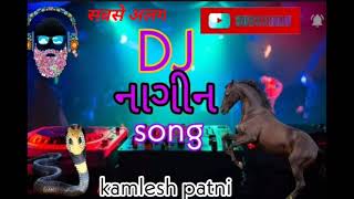 DJ nagin song [upl. by Ihsir]