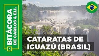 Cómo visitar las Cataratas de Iguazú Lado Brasilero sin tour [upl. by Nylcaj]