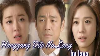 Hanggang Dito Na Lang quot I Have A Lover quot OST LYRICS by Jaya [upl. by Aimo]