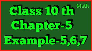 Example 567 Chapter 5 Arithmetic Progression Class 10th Math [upl. by Enelahs]