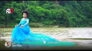 NIL NOYONA Bangla song FULL HD [upl. by Calvano159]