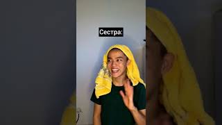 INST batyrwhite  BATYRWHITE  БАТЫР ВАЙТ  TIKTOK shorts [upl. by Nahtnhoj558]