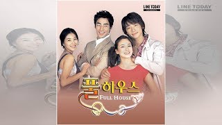 KDrama Full House Subtitle Indonesia EP 116 [upl. by Ready]