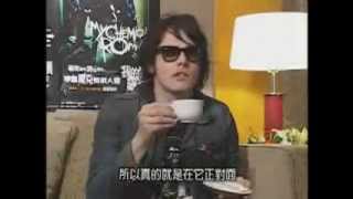 Gerard Way Interview [upl. by China]