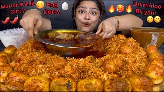 SPICY MUTTON KALEJI CURRY WITH DUM ALOO BIRYANI AND SPICY EGG CURRY  ASMR EATING MUKBANG [upl. by Maynard]