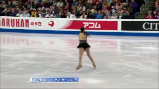 HD Yuna Kim Danse Macabre SP 20082009  world record 7612 Fuji tv [upl. by Shriner]