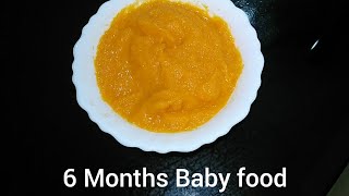 BABY FOOD MALAYALAM 6 months old baby food recipe malayalam carrots food [upl. by Pulcheria]