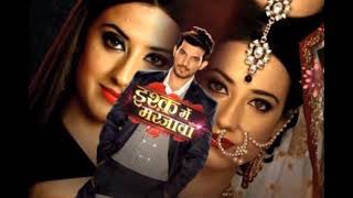 ishq mein marjawan season 1 full title song duet version [upl. by Wolpert487]