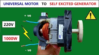 220v 1000 Watt Universal Motor to Self Excited Generator Vacuum Motor [upl. by Trescott]