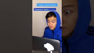 INST batyrwhite  BATYRWHITE  БАТЫР ВАЙТ  TIKTOK shorts [upl. by Josy]