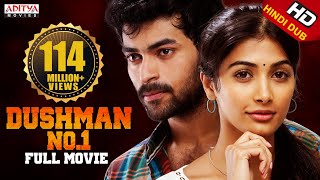 118 Latest Full Movie  Kalyan Ram  Shalini Pandey  Nivetha Thomas  2020 Latest Malayalam Movies [upl. by Lachus]