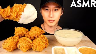 ASMR CHEESY KFC FRIED CHICKEN MUKBANG  CHEESE SAUCE RECIPE No Talking COOKING amp EATING SOUNDS [upl. by Eniarda]