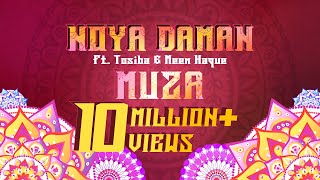 Muza  Noya Daman ft Tosiba amp Meem Haque  Official Lyric Video  Sylheti Wedding Song  Iqbal [upl. by Enelrihs16]