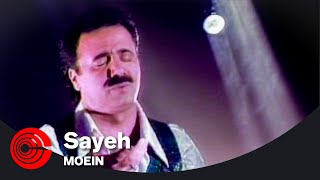 Moein  Sayeh  معین  سایه [upl. by Lorrad198]