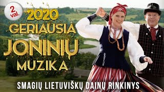 Geriausia Joninių Muzika • Smagios Lietuviškos Dainos 2022 • [upl. by Alyakim]