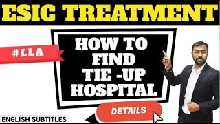 🔴How to take treatment from ESIC  All Dispensary amp Hospital List All States [upl. by Ewold]