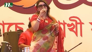 Special concert  Ruchi Boishakhi Utsab  Part 04 [upl. by Amarillas]