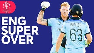 England Super Over  Every Ball  ICC Cricket World Cup 2019 [upl. by Lauryn]