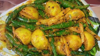 adrak nimbu and hari mirch ka achar [upl. by Jemima]