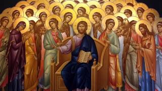 The Orthodox Divine Liturgy in Greek [upl. by Remled]