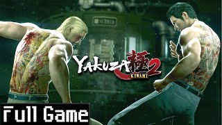 Yakuza Kiwami Story Recap Summary  Watch Before Playing Yakuza Kiwami 2 [upl. by Allerus]